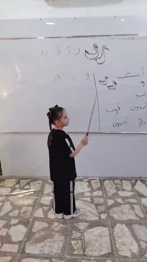 عندما يبدع التلاميذ ويصبحون مميزون تجد خلفهم معلمين مبدعين وذو مهارة وجودة عاليه

دورة تلاميذ معهد عفك المركزي بإشراف الست ساميه شمران
كل الشكر والتقدير والاحترام للست وأولياء الأمور والتلاميذ على المتابعه


**إذا كنت صاحب هذا الإعلان وتريد حذفه لأي سبب، رجاءا أرسل رسالة إلى الدعم الفني**