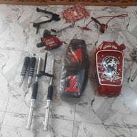 قطع غيار • جديدة • ناصریه مركز