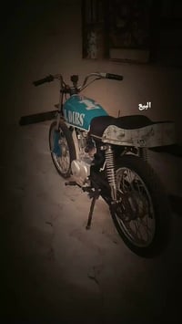 كلك • تعمير • مكينة اصلي