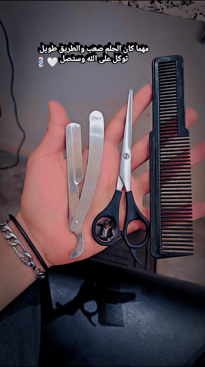 🤍💈✨

#تجميل #barbershop #barber #italy #الحلاقة


**إذا كنت صاحب هذا الإعلان وتريد حذفه لأي سبب، رجاءا أرسل رسالة إلى الدعم الفني**