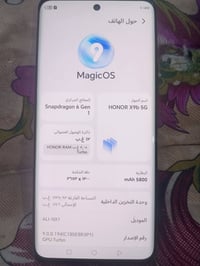 هونر X9b 5G • نضيف • شخط