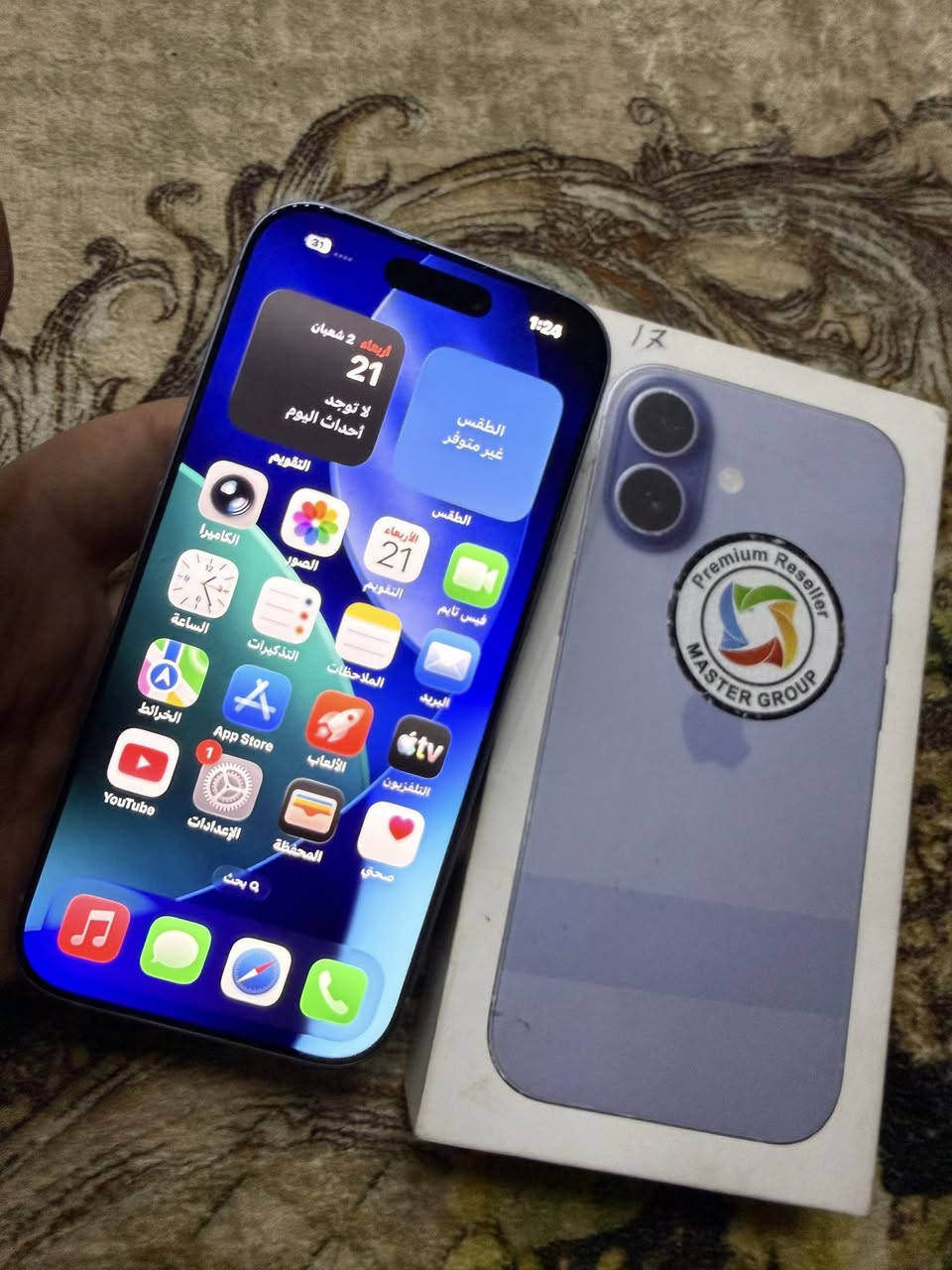 السلام عليكم ايفون 17 عادي ضمان ماستر بطاريه 100‎%‎ عدد الدورات 67 ذاكره 256 لون ازرق بعده بالضمان ينتهي بشهر ال11 مابي لاشخط ولا فطر نظيف جدا عارضه ب مليون و 270 وبي مجال بسيط مكاني حي اور قرب فلكه صباح الخياط للاستفسار اتصل *********** سيف متواجد واتساب هم
