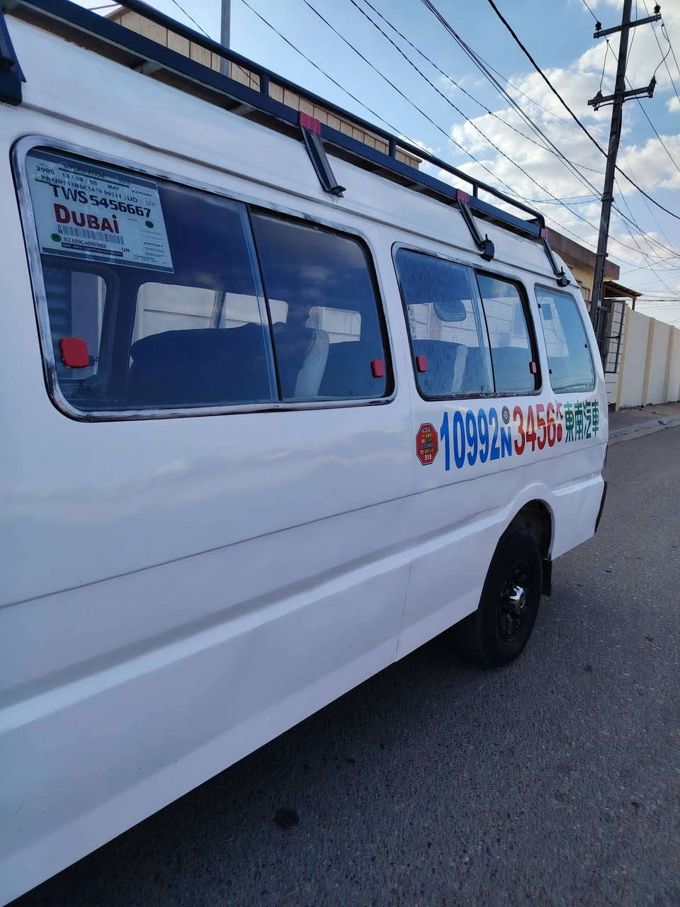 سلام عليكم كيه اسيا مديل 1995 تحويل او وكاله مصفره هيئه مرور رقم بغداد مكينه كير اكسن شواصي كفاله وعل شرط تخم تاير حداديه جديد باور مشط داينمو سلف باتري جدد سياره مصبوغه عام تعمير بدون ضربه قطرت خياس مابيهه سياره كهربائيات علا وضع الشركه كلشي شغال بيهه مابيهه كل نقص  ترايك وين ماتريد شغال  السعر 48 وبيهه مجال بصيط جدا المكان كربلاء حي العامل رقمي لستفسار  *********** بدون مراوس فقط بيع
