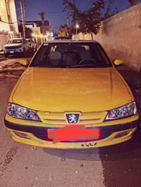 بارس • ٢٠١٥ • تحويل ثاني يوم