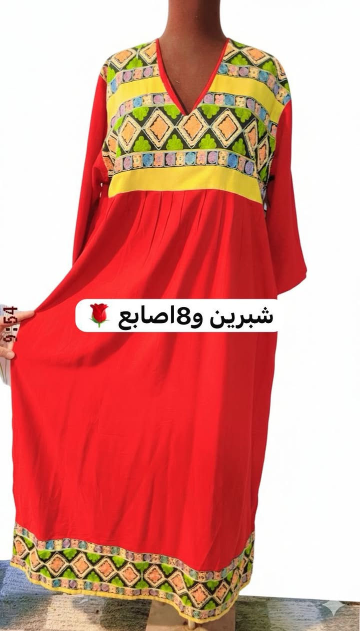 دراعات وفساتين گرگيعان نسائي 🌹الحجز عالرقم ***********
