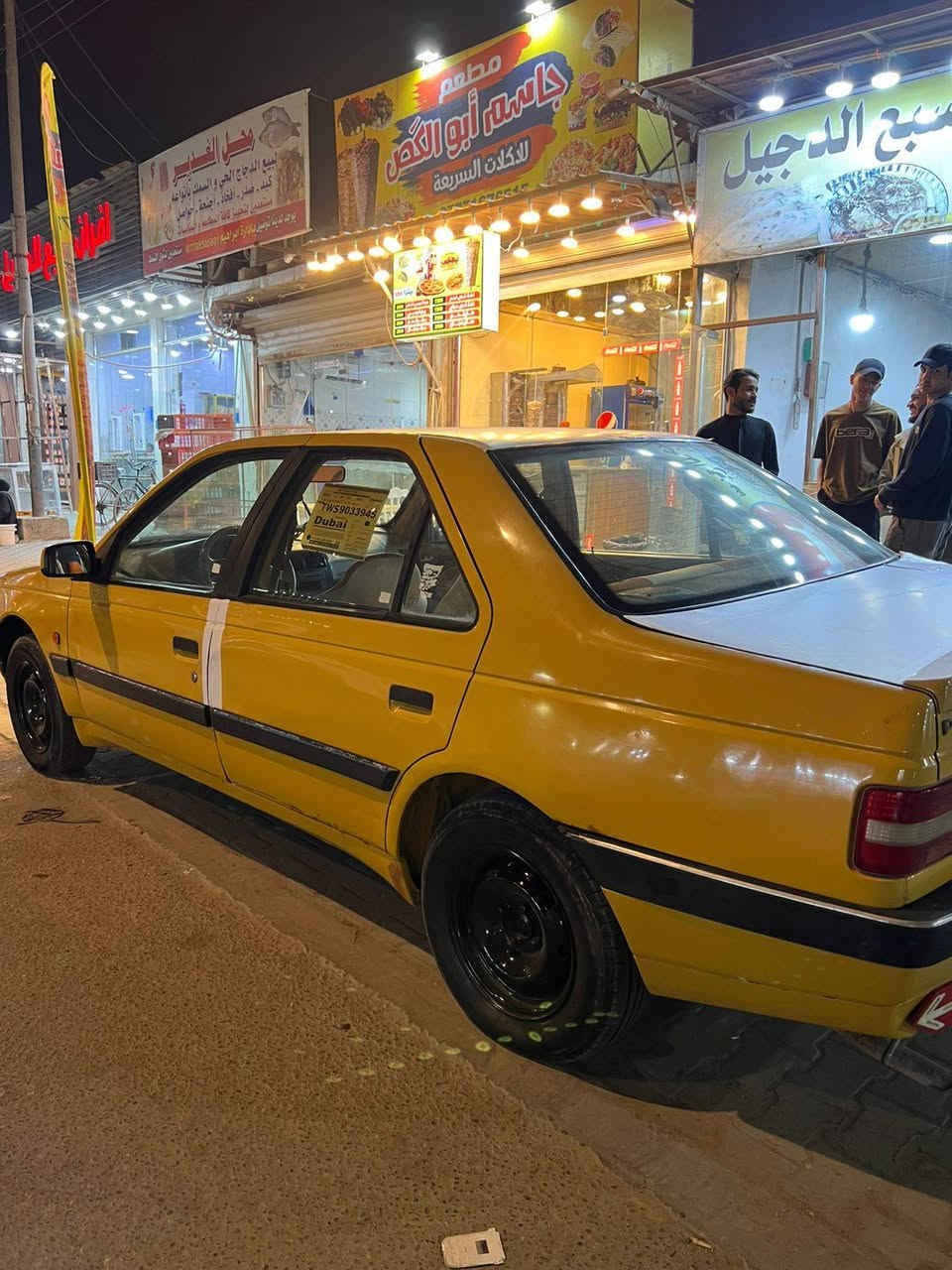 السلام عليكم بيجو 405 موديل 16 السعر 33


**إذا كنت صاحب هذا الإعلان وتريد حذفه لأي سبب، رجاءا أرسل رسالة إلى الدعم الفني**