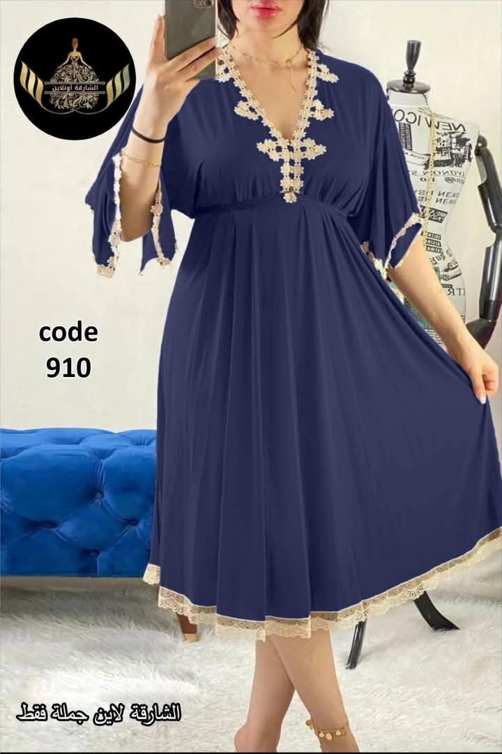 عرض خاص ب9الف


**إذا كنت صاحب هذا الإعلان وتريد حذفه لأي سبب، رجاءا أرسل رسالة إلى الدعم الفني**