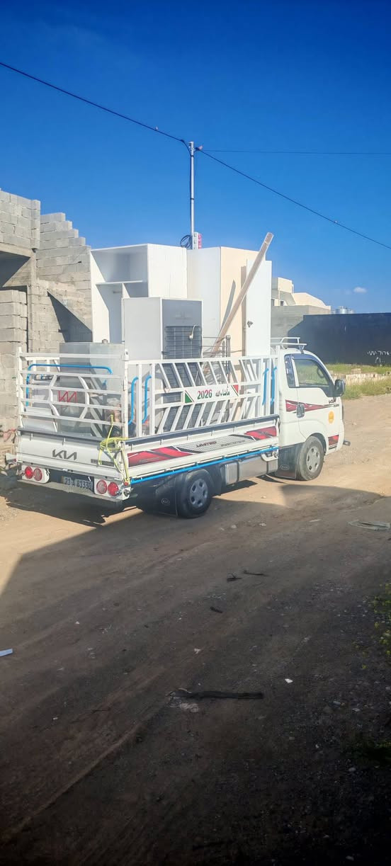 سلام عليكم
كيا حمل للنقل
 والتوصيل 🚛
📦 نقل الأثاث المنزلي
🏠 نقل الأغراض والبضائع
🚚 داخل كركوك وإلى جميع المحافظات
✅ سرعة في الإنجاز
✅ أمان وثقة في النقل
✅ أسعار مناسبة وخدمة مميزة
للحجز والاستفسار: 📞 ***********
📞 ***********
