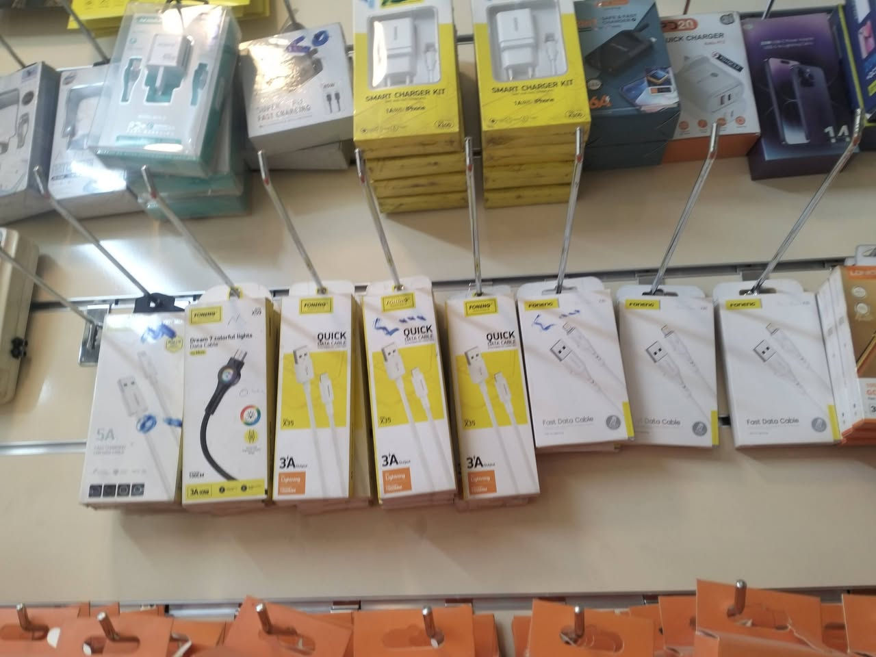 اكسسوارات للبيع بغداد البلديات
***********
