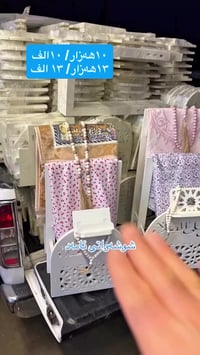 ستاند قرآن • نوعين • سليمانية