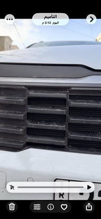 مشبك حماية راديتر • فتحات كبيرة