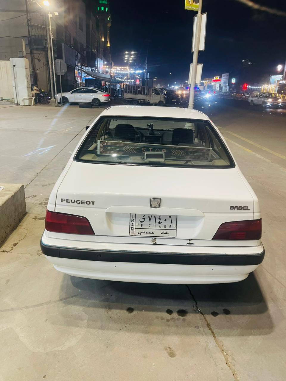 السلام عليكم لبيع بيجو بارص موديل 2021 مكفوله كفاله عامه مكينه وكير خير من الله تخم تاير تدفه تبريد صدر امامي خلفي كله جديد السعر 70 وببه مجال العنوان بغداد البلديات رقمي ***********
