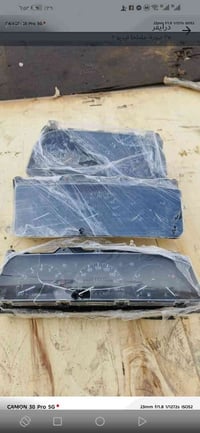 بطة مارك كرسته • أرنب • محلات أبو كاظم