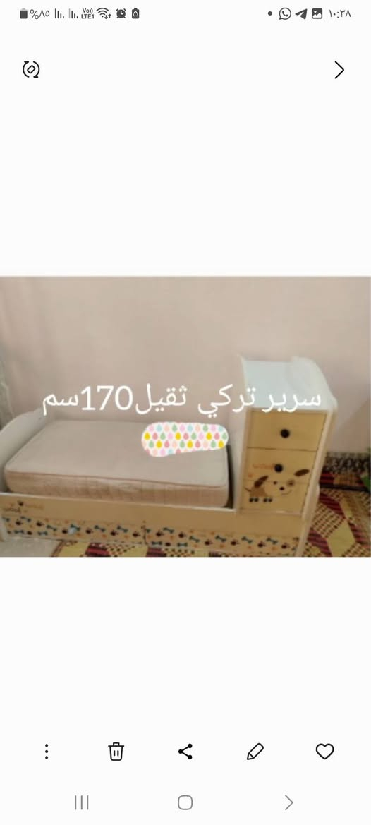 سرير اطفال تركي ثقيل
يحتوي على ٥ جرارات
40الف قفل


**إذا كنت صاحب هذا الإعلان وتريد حذفه لأي سبب، رجاءا أرسل رسالة إلى الدعم الفني**