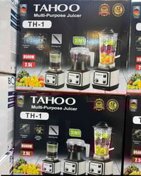 خلاط • جديد