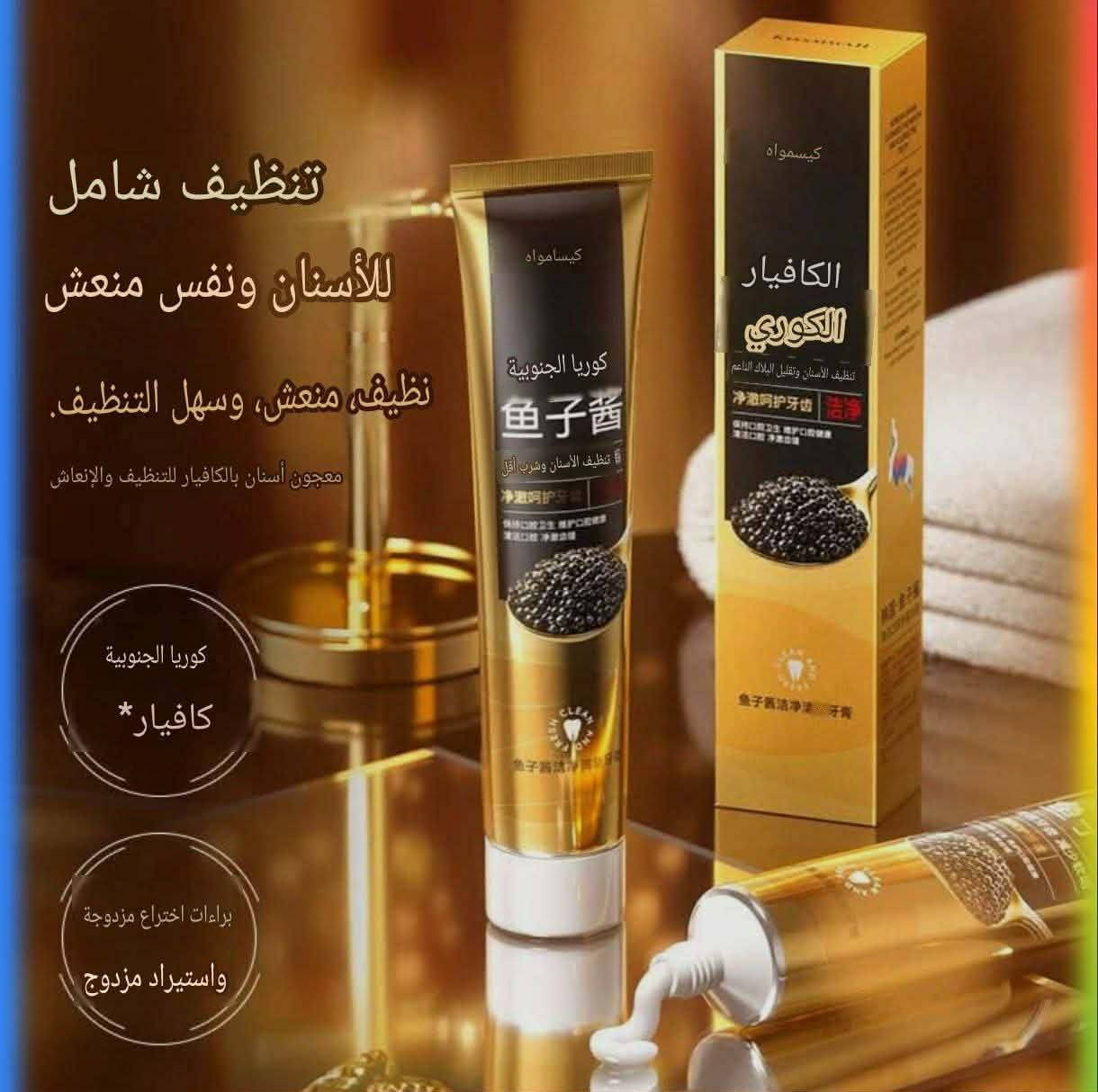 متوفر


**إذا كنت صاحب هذا الإعلان وتريد حذفه لأي سبب، رجاءا أرسل رسالة إلى الدعم الفني**