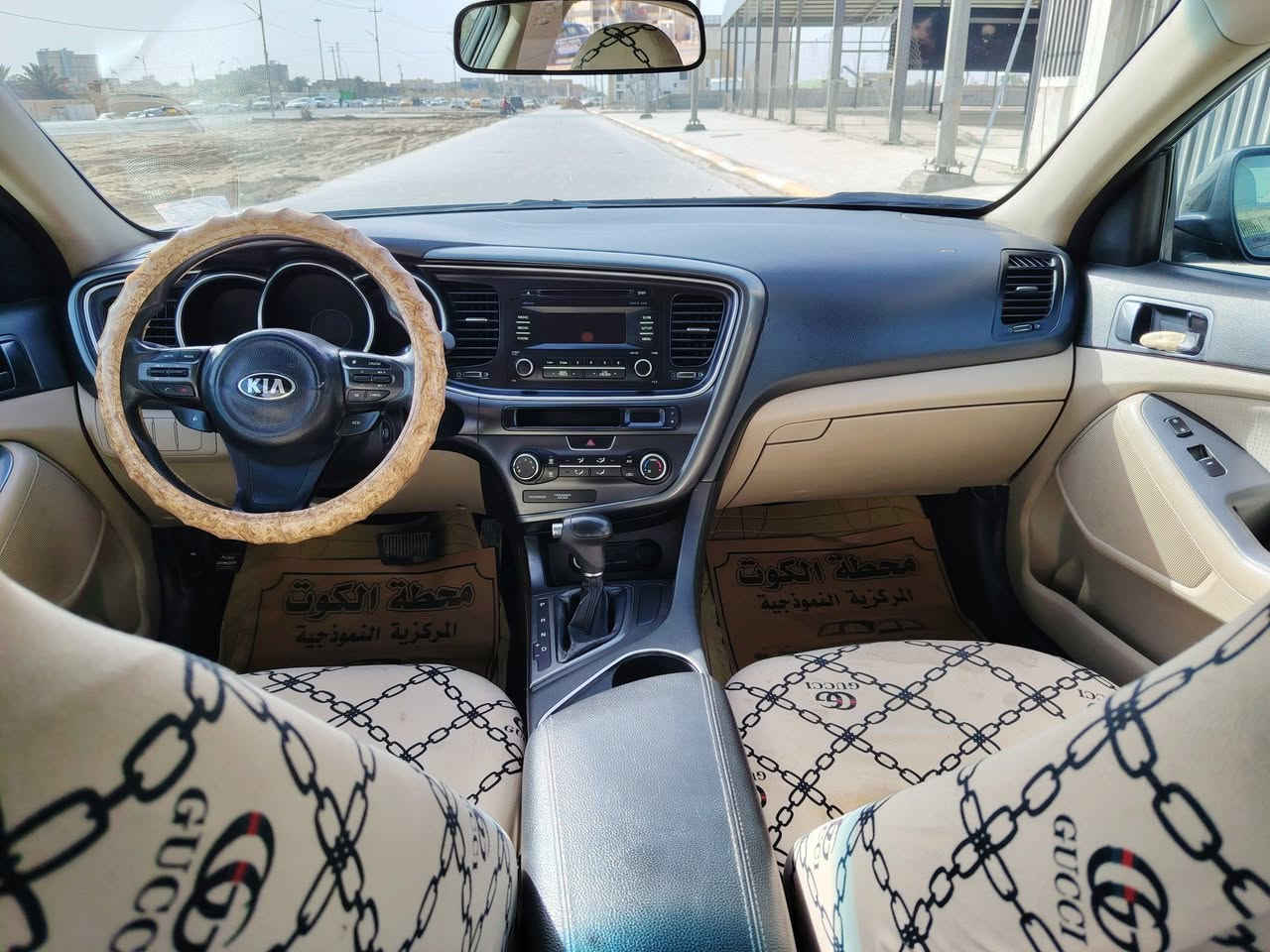 للبيع اوبتما 2015 وارد أمريكي بيهه بنيد صبغ فقط والباقي كفاله عامه محرك ٢٤٠٠ كفاله السعر ١١٥ العنوان كوت مركز المدينه *********** /***********
