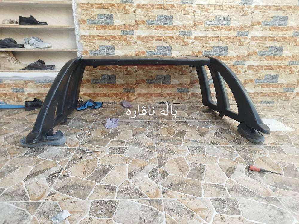 *********** كالار, السليمانية
