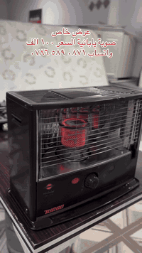 صوبة نفطية • تيربو يابانية • مستعمل نظيف