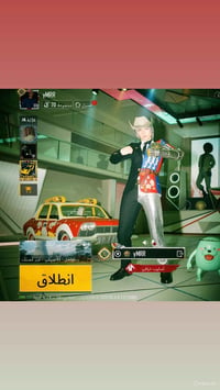 حساب مفول • مستوى ٨٨ • كوت واسط