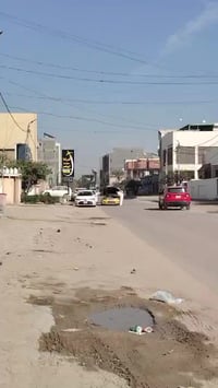 اي استفسار 07804770154