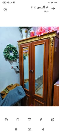 كنتورين • زاوية • ناصرية شارع 30