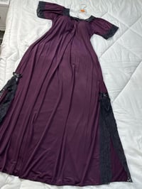 زبدة حرير • فري سايز • ٩٠