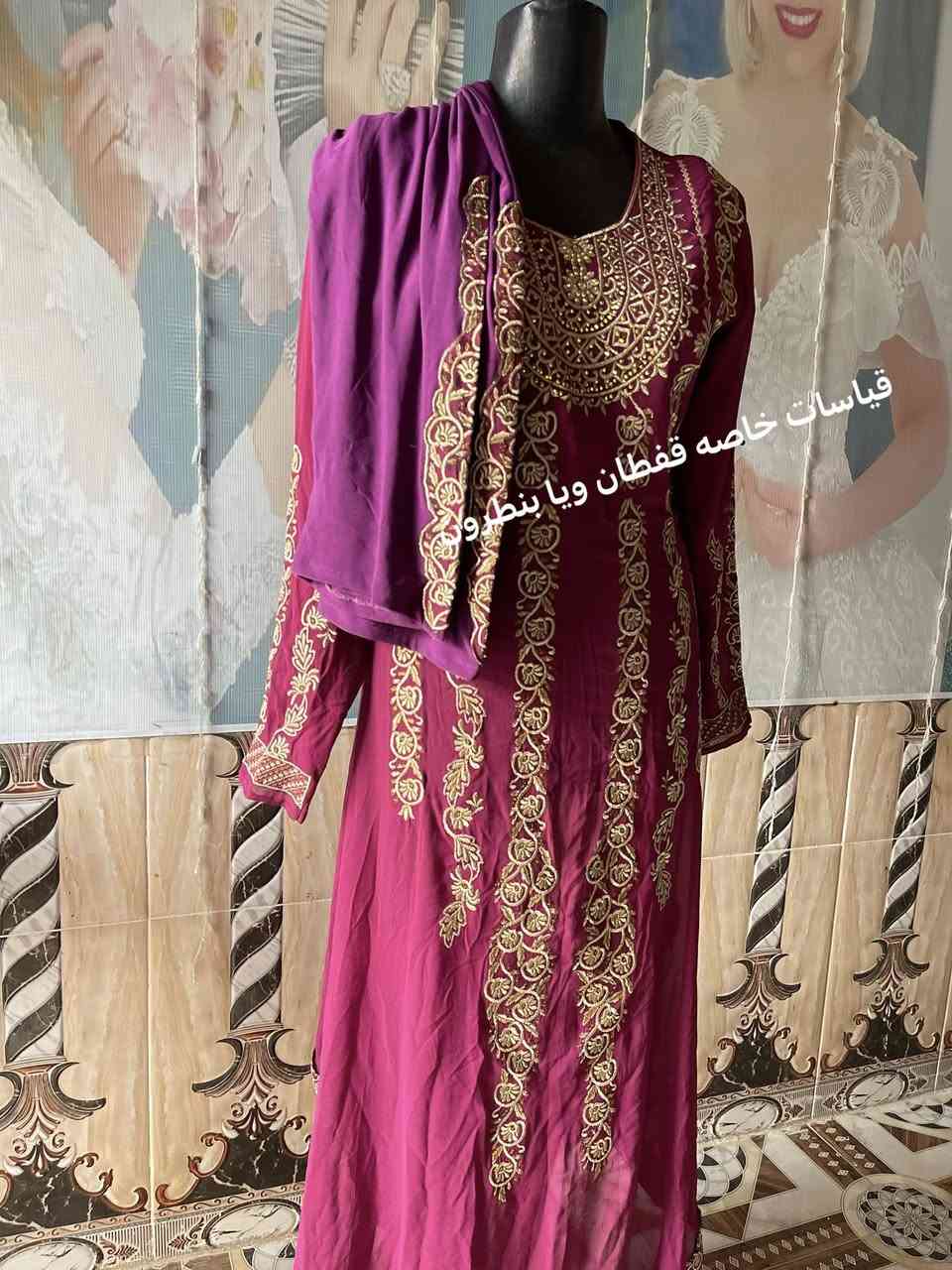 بنات هاي تشكيله كله جديد للبيع  سعر ٥٠ شلع مامستخدم ابد


**إذا كنت صاحب هذا الإعلان وتريد حذفه لأي سبب، رجاءا أرسل رسالة إلى الدعم الفني**