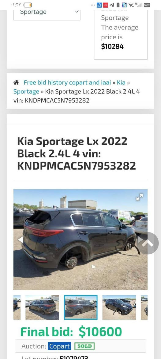 لبيع كياسبورتج لون اسود مكينه 2400 GDl.
مودل 22 وارد امريكي بدون ?حادث حقيقي / حادثها سرقه اطارات صوره مرفقه ورقم الشاصي بل صور / بل فحص بدون حادث ولا صبغ 
ماشيه 60 الف ميل 
السعر 170 قفل ?الشراي يتصل ***********
