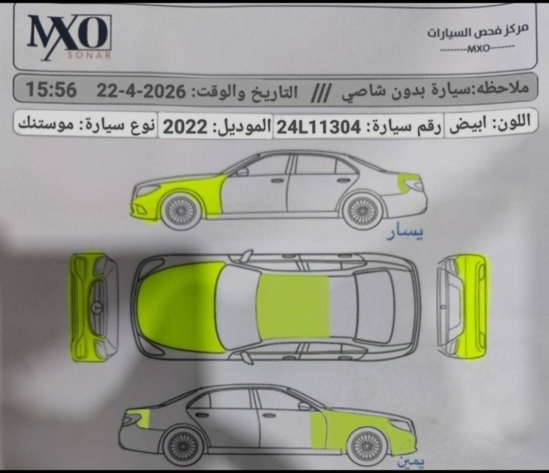 تفاصيل كامل بل صور مكان دهوك


**إذا كنت صاحب هذا الإعلان وتريد حذفه لأي سبب، رجاءا أرسل رسالة إلى الدعم الفني**