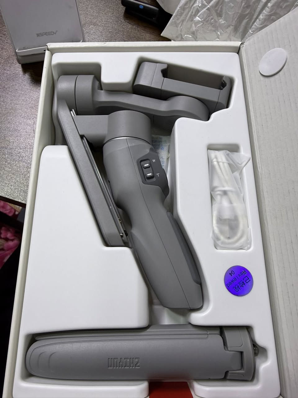 اوزمو جديد لوك البيع اعلى سعر


**إذا كنت صاحب هذا الإعلان وتريد حذفه لأي سبب، رجاءا أرسل رسالة إلى الدعم الفني**