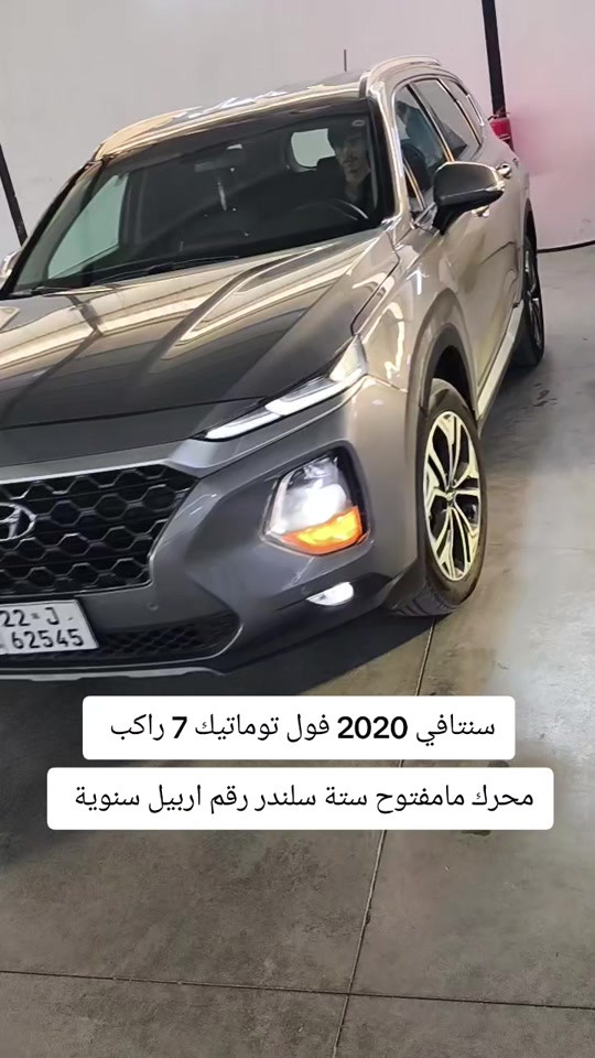 #***********  #***********  #اربيل #العراق🇮🇶 #العراق 
