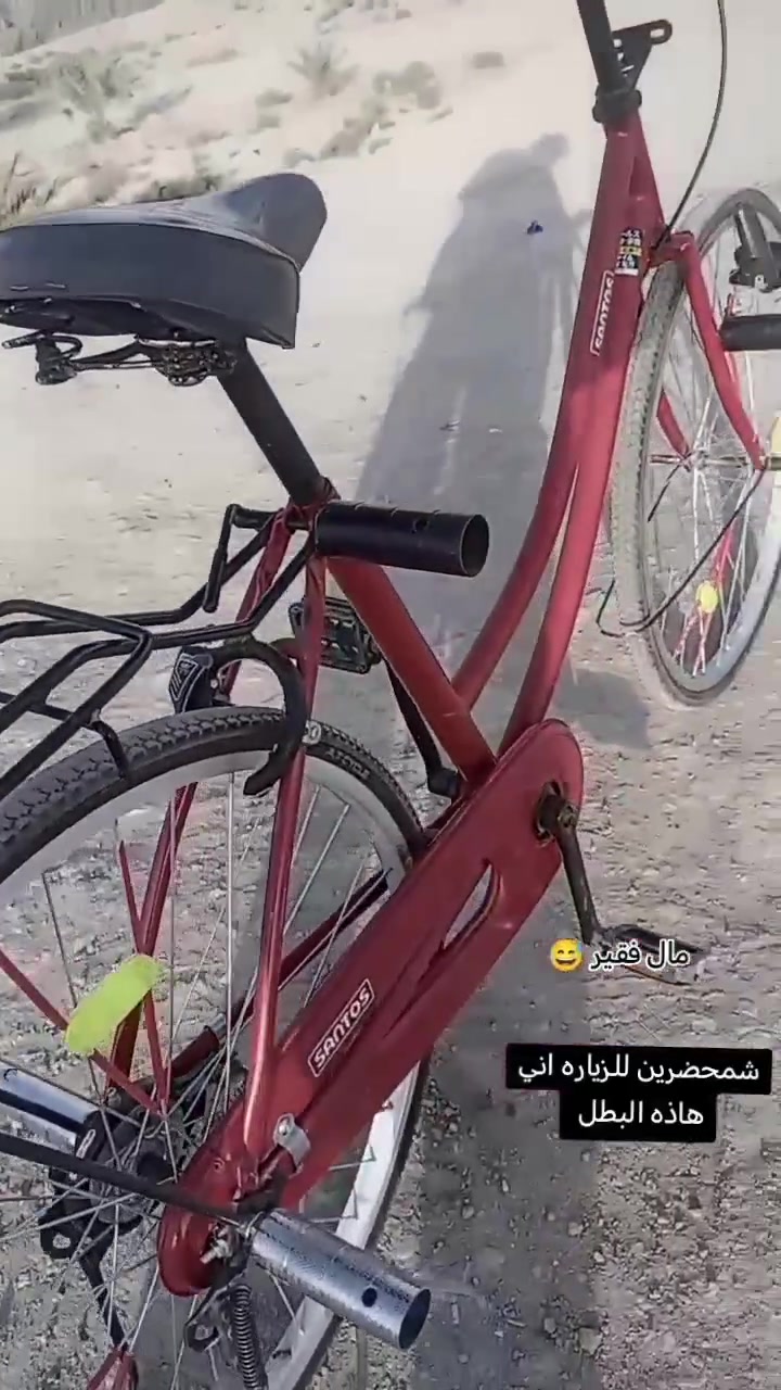 السلام عليكم بايسكل للبيع لون أحمر مديل 2021 كامل غراضه كلها موجوده السعر 130وبي مجاال المكان الديوانية الشافعيه


**إذا كنت صاحب هذا الإعلان وتريد حذفه لأي سبب، رجاءا أرسل رسالة إلى الدعم الفني**