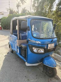 تكتك TVS 2022 داخلة بال 2023 بصمة كفالة عامة مرقمة بأسمي تحويل ثاني يو...