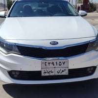 اوبتيما • ٢٠١٦ • بابل