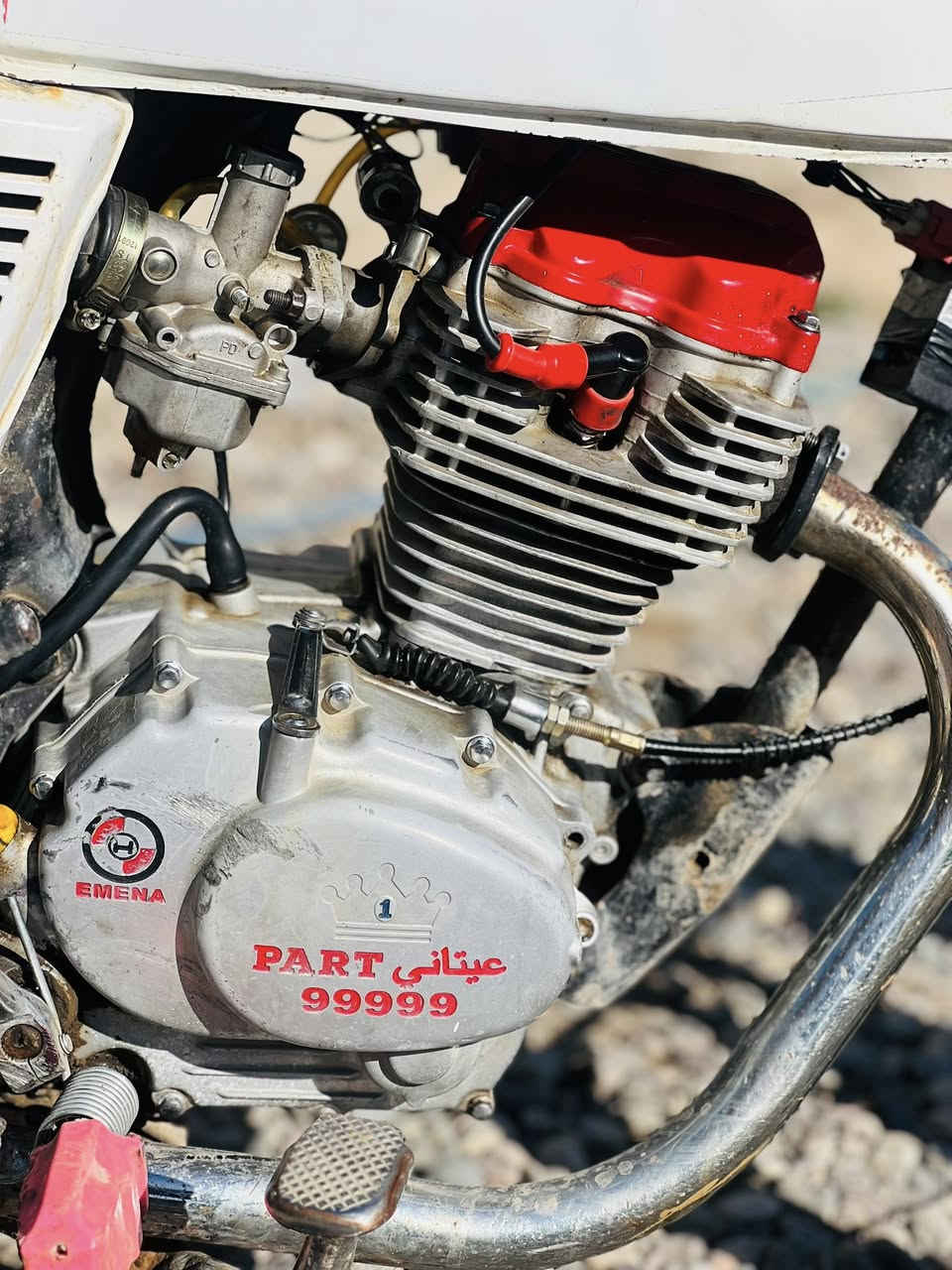 سلام عليكم مؤطر بارت 2019للبيع***********
