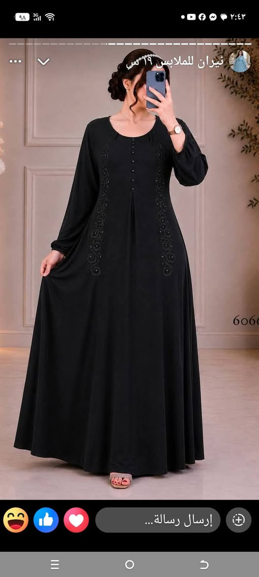 اي فستان يعجبج اخيط بسرعه ورخيصه ب5 وعندي توصيل


**إذا كنت صاحب هذا الإعلان وتريد حذفه لأي سبب، رجاءا أرسل رسالة إلى الدعم الفني**