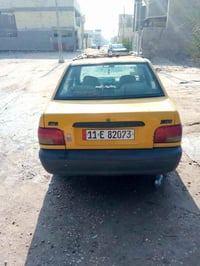 موديل ٢٠١٣ • كير • رقم انكليزي