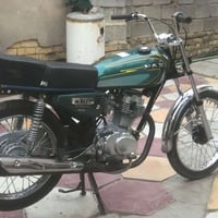 دراجه تعمير نامه اصلي كله مختم اوراق اصولي كفاله موديل   ادمن♥ ‏‪0787 ...