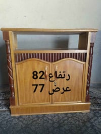 كومدي تسكام نجارة  كل ضرر مابي 07800727172
