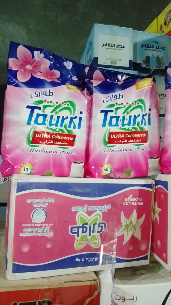 السلام عليكم 
*********** 📞 للاستفسار اتصل على الرقم
