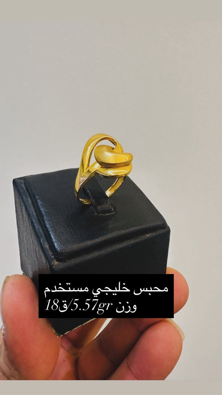 🔹صياغة مرتضى التميمي 🔹
      
     المجوهرات صنعت لكي أنتي 👑
     تشڪيلات وموديلات متنوعه
      من  محابس والتراجي مستخدم
      خليجي 21k 
العنواان
🔶 الصويرة -شارع سيد نور -مقابل السلام مول
واتساب ***********
