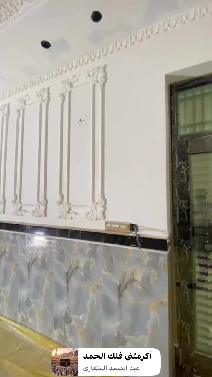 نجعل من بيتك تحفة فنية مجموعة ديكورات  أيليا
لتنفيذ كافة الديكورات الداخلية الحديثة العنوان كربلاء لطلب والاستفسار ***********
