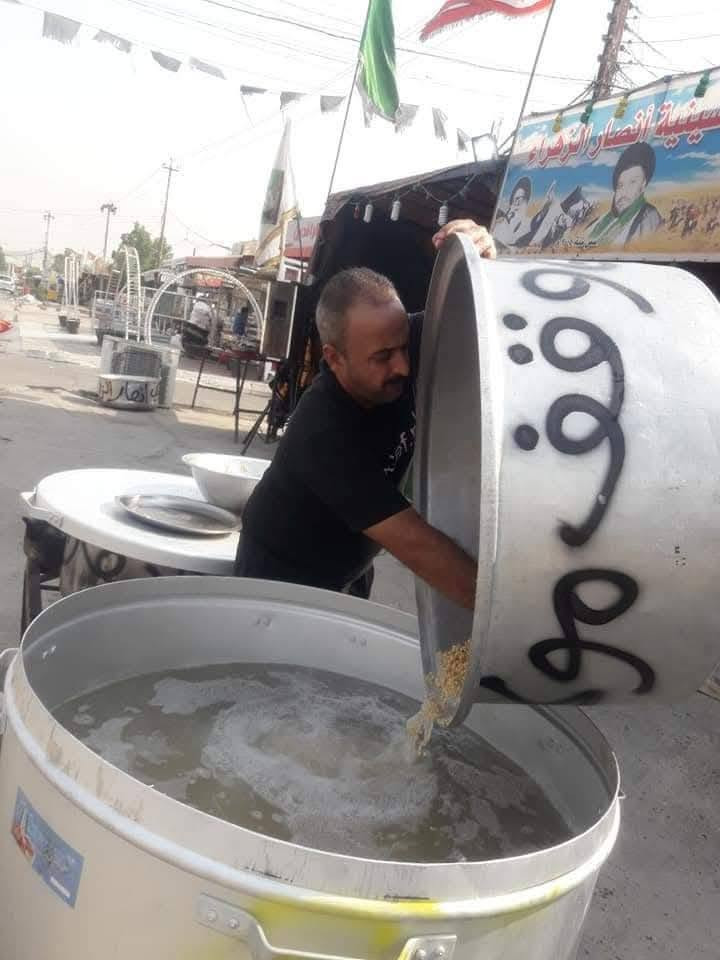 عظم الله اجورنا وجوركم ان شاء الله بستشهاد سيد الشهداء الأامام الحسين واهل بيته وانصاره ع
مستعدون للطبخ  مجانأ مجانأ في ثواب الأمام  الحسين ع اللهم ارزقنا  شفاعتهم يوم الورود(لبيك ياصاحب الأمر) 
اخوكم علي
*********** وتساب
***********. وتساب
