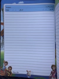 تخفيضات مع بدأ العام الدراسي الجديد  📚 دفاتر مدرسية بجودة عالية وتصامي...