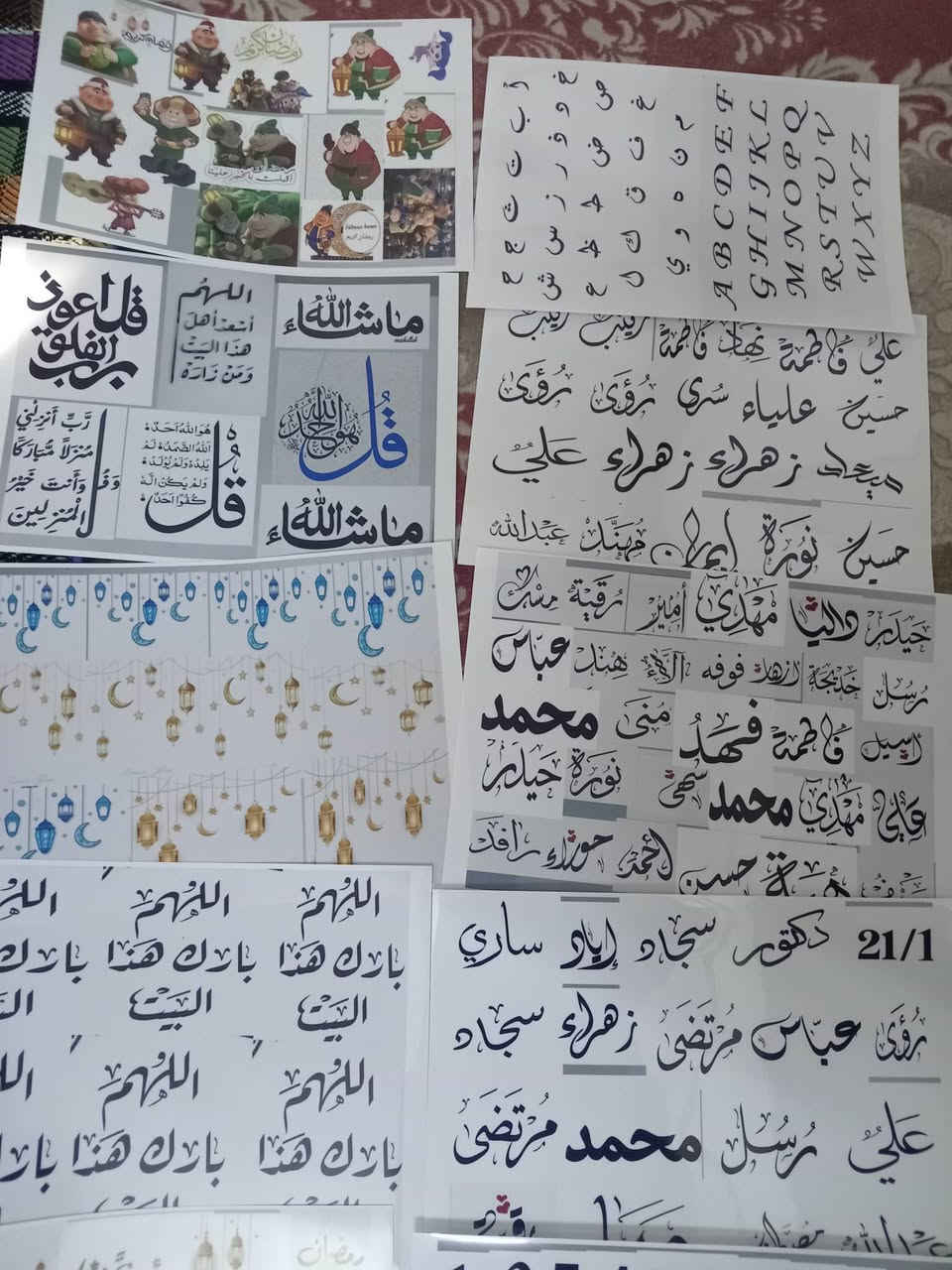 ستيكرات شفافه لاصق سعر قطعه ٣ اذا تاخذين اكثر من ٦ قطع وحده هديه توصيل جميع محافظات ٣


**إذا كنت صاحب هذا الإعلان وتريد حذفه لأي سبب، رجاءا أرسل رسالة إلى الدعم الفني**