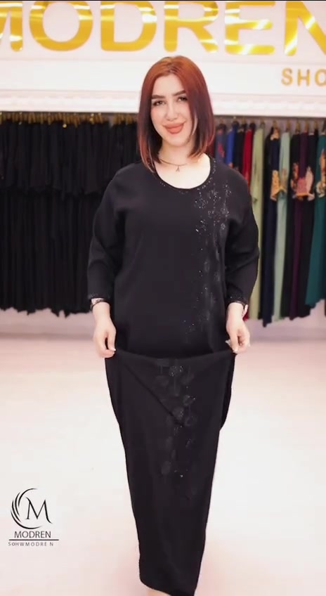 دشداشة كشمير  مطاط  الماس اصلي 

#اسود_فقط 

القياسات   L XL  XXL 

سعر الدرزن 130

اقل طلب نص درزن


**إذا كنت صاحب هذا الإعلان وتريد حذفه لأي سبب، رجاءا أرسل رسالة إلى الدعم الفني**