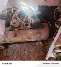 كمبريسر صبغ للبيع اتصال عل الرقم 07705508047مكلف بلنشر