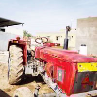 مكينه • جاهزه للبيع • السماوه