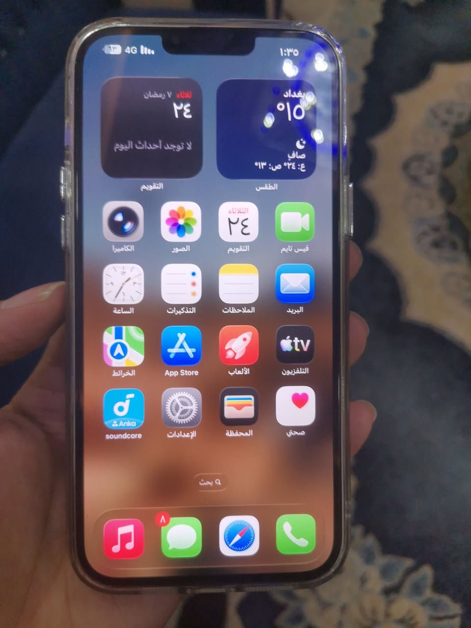 للبيع ايفون 13 برو ماكس امريكي اصلي ذاكرة 256 بطارية 92 لامعلاية ولا مبدلة ولامقفولة الجهاز ع حالت الوكالة اي قطعة ممبدل بيه تفحص وين متريد والجهاز توني مخليله حماية كامله ضهر وشاشة يعني لايتشخط ولا ينكسر سعر 750 الف مكاني البصرة قضاء الزبير....


**إذا كنت صاحب هذا الإعلان وتريد حذفه لأي سبب، رجاءا أرسل رسالة إلى الدعم الفني**